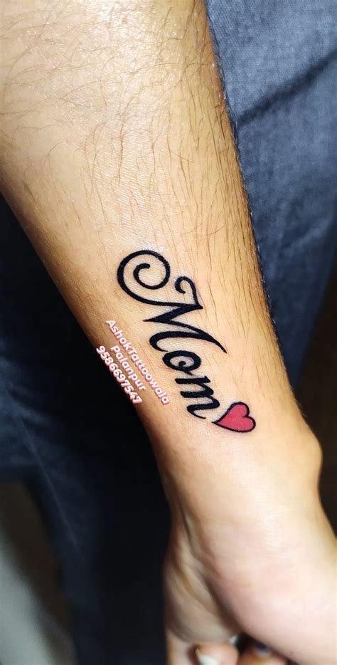 tattoo of mom's name